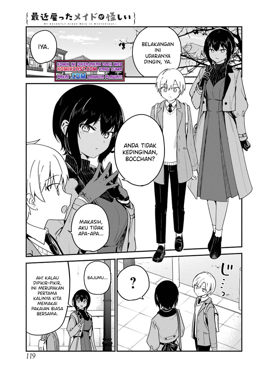 My Recently Hired Maid Is Suspicious (Serialization)